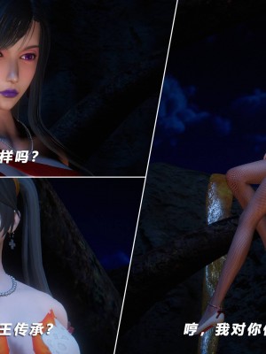 蝴蝶之殇S5-10_0520