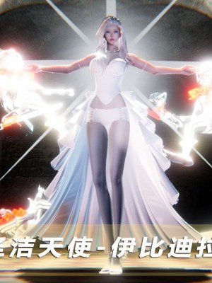 蝴蝶之殇S5-11_318