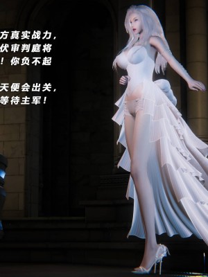 蝴蝶之殇S5-11_323