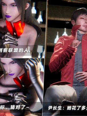 蝴蝶之殇S5-11_395