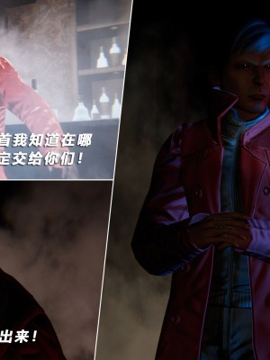 蝴蝶之殇S5-11_401