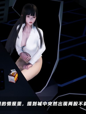 蝴蝶之殇S5-11_430