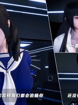 蝴蝶之殇S5-11_432