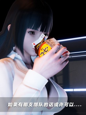 蝴蝶之殇S5-11_436