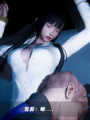 蝴蝶之殇S5-11_457