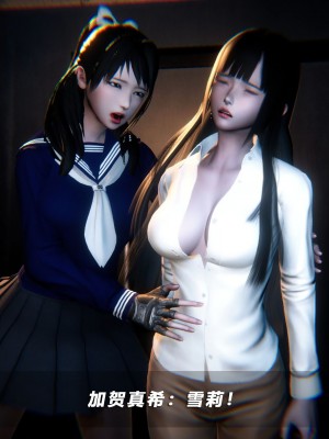 蝴蝶之殇S5-11_524
