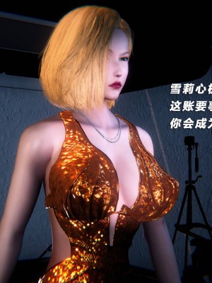蝴蝶之殇S5-11_532