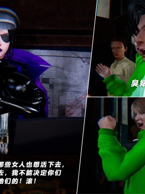 蝴蝶之殇S5-12_126