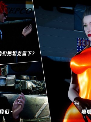 蝴蝶之殇S5-12_151