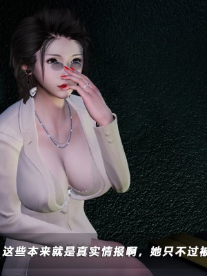 蝴蝶之殇S5-12_538