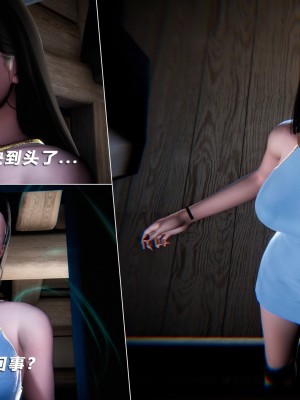 蝴蝶之殇S5-13_022