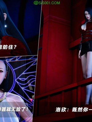 蝴蝶之殇S5-13_030