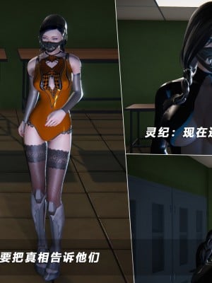 蝴蝶之殇S5-13_204