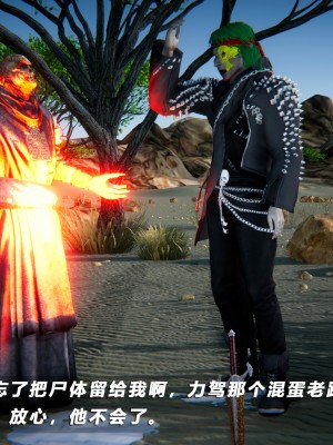 蝴蝶之殇S5-14_200