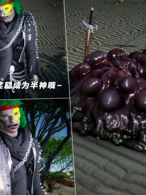 蝴蝶之殇S5-14_205