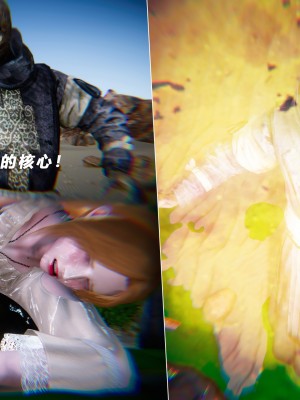 蝴蝶之殇S5-14_215