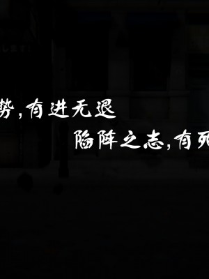 蝴蝶之殇S5-14_238