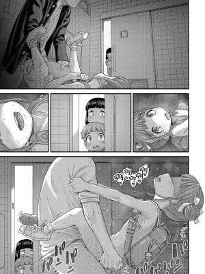 [きゃらだいん] ももかの恋 (COMIC LO 2022年1月号) [羅莎莉亞漢化] [請問賞巴掌是算打一架嗎重製無修正] [DL版]_20