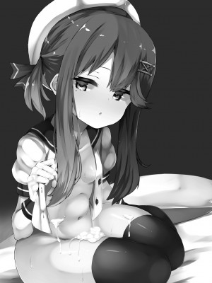 [はるさめすぅぷ (あつとく)] 『対馬はいつでも』 (艦隊これくしょん -艦これ-) [DL版]_03