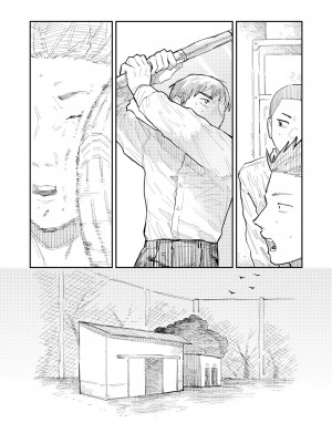 COMIC 快艶 VOL.01 [DL版]_277