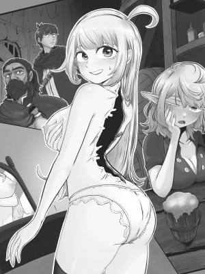 [Duckgu] Your Body Is Good [Chinese] [不咕鸟汉化组]_02