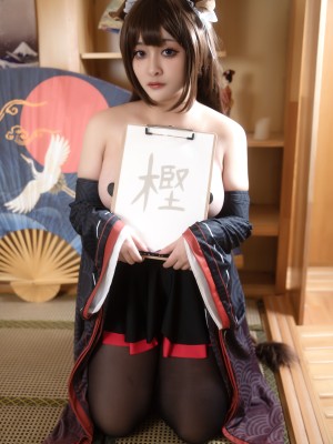 洛璃LoLiSAMA - 樫野 迷糊女仆_33