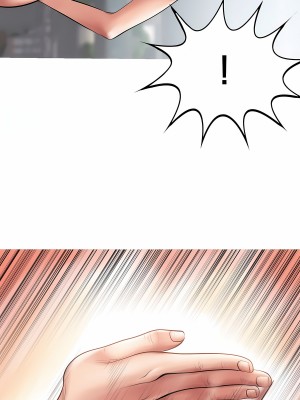 [Dr. Stein] タバコ洗腦 8話_08_05