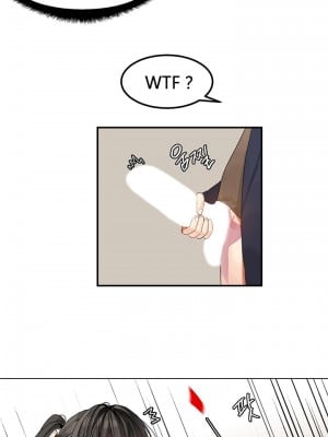 [Mx2J] Hahri's Lumpy Star Ch 1~8 【委員長個人漢化】_032