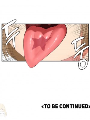 [Mx2J] Hahri's Lumpy Star Ch 1~8 【委員長個人漢化】_107