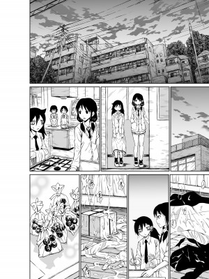 [牛牛牛牛牛牛] まこっちは押しに弱そうだから (私がモテないのはどう考えてもお前らが悪い!)_16
