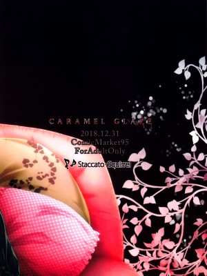(C95) [Staccato・Squirrel (いまち)] Caramel Glaze (アイドルマスター シンデレラガールズ) [中国翻訳]_26