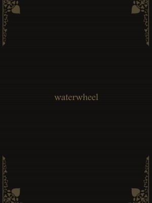 [waterwheel (白田太)] 性に目ざめた結城晴 (アイドルマスター シンデレラガールズ) [燃尽个人翻译]_22
