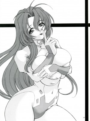(C66) [なります屋 (秋葉わたる)] Mother -Re Edition- (おねがい☆ティーチャー) [中国翻訳]_30