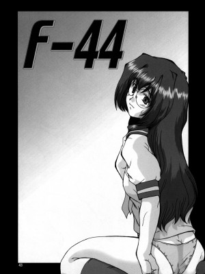 (C64) [ぱるぷんて (深田拓士)] F-44 (おねがい☆ティーチャー) [中国翻訳]_42
