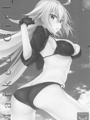 [Marked-two (スガヒデオ)] Marked-girls Collection Vol.6 (Fate／Grand Order)_014