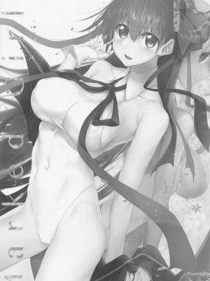 [Marked-two (スガヒデオ)] Marked-girls Collection Vol.6 (Fate／Grand Order)_003