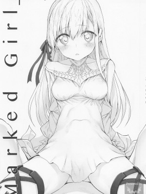 [Marked-two (スガヒデオ)] Marked-girls Collection Vol.6 (Fate／Grand Order)_026