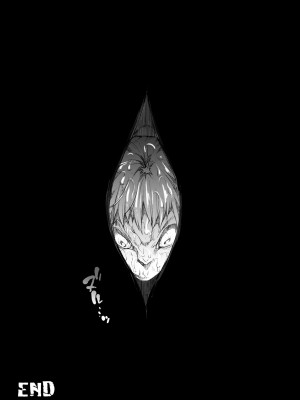 [ERECTTOUCH (エレクトさわる)] 淫汁皇女 COMPLETE REMIX ～恥辱の輪姦調教・触手責め～ [DL版]_086