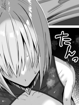 [防波堤] マシュちゃん寝取らせ小漫画 (Fate／Grand Order)_01