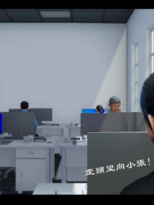 [♬] 新聊齋誌異 小蔓 3_0487