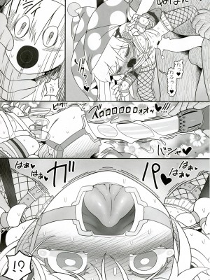 (東方合同イベント2023冬!) [やし屋 (YASSY)] 悪い子ピース (東方Project)_24
