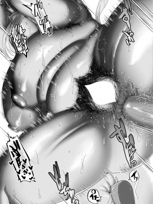 COMIC 快艶 VOL.02 [DL版]_297