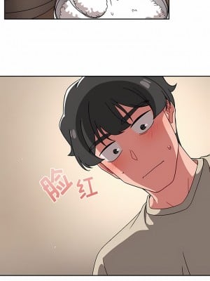 調教開關 26-27話_26_1
