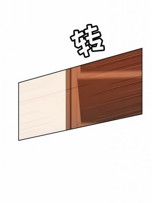 鄰居的滋味 30-31話_30_03