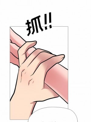 女教授的秘密 167-168話_167_02
