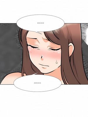 同事換換愛 108-109話_108_4