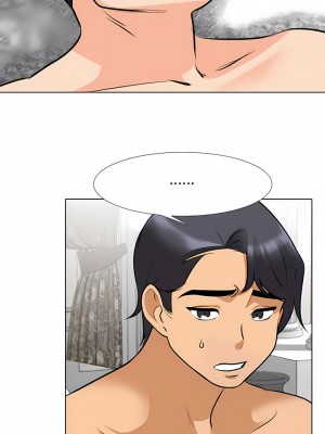 同事換換愛 108-109話_108_7
