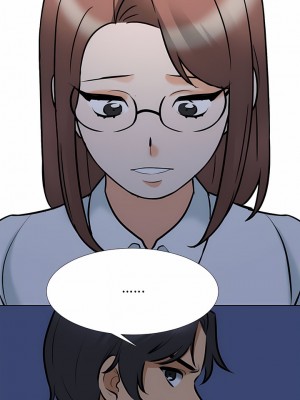 同事換換愛 108-109話_109_3