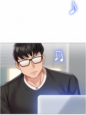 女兒閨蜜都歸ME 97-98話_97_12