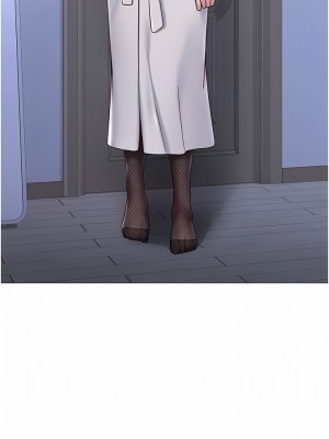 女兒閨蜜都歸ME 97-98話_98_08